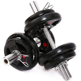 Olympic (2 Inch) Dumbbell Handle Bars (PAIR)
