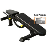 FID Black Adjustable Bench