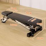 Adjustable Incline Weight Bench [PRE-ORDER]
