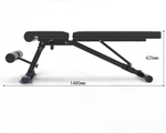 Foldable Black FID Bench