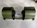 36KG Quick Adjustable Dumbbell [PRE-ORDER]