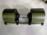 20/32KG Quick Adjustable Dumbbell